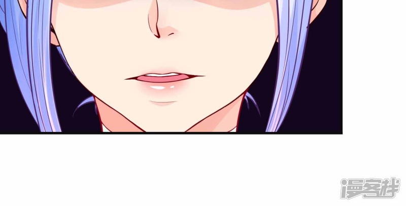The Power of Soul (Soul Thorn) Chapter 01 Gambar 55